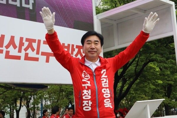 국민의힘 김영욱 부산진구청장 후보.