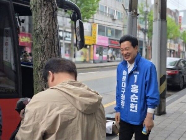 더불어민주당 홍순헌 해운대구청장 후보.