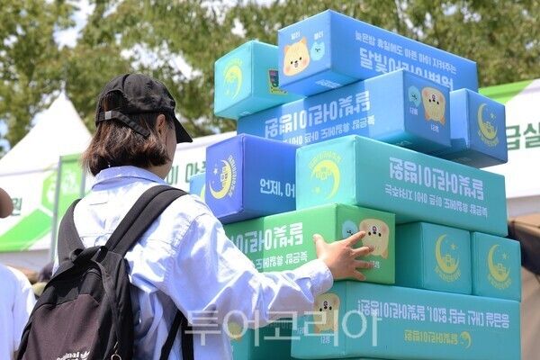 2026 서울헬스쇼 응급의료 홍보부스 운영 사진