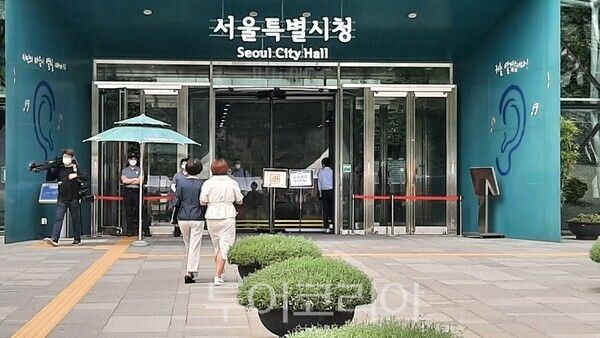 서울시청&nbsp;ⓒ투어코리아