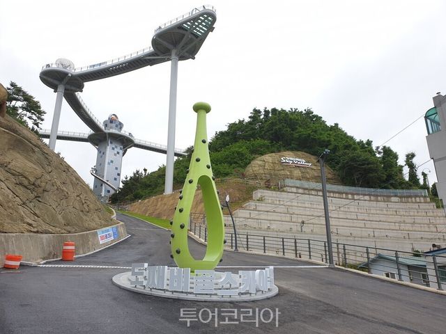 도째비골 /ⓒ투어코리아