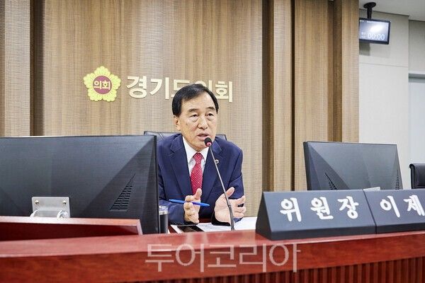 이제영 경기도의회 미래과학협력위원회 위원장