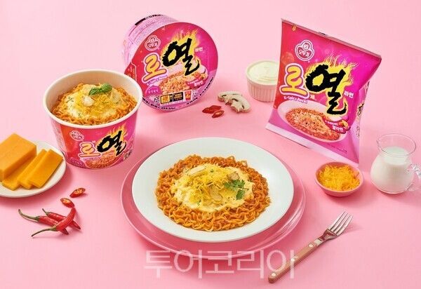 오뚜기 로열라면