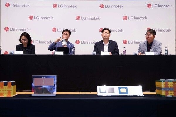 출처=LG이노텍
