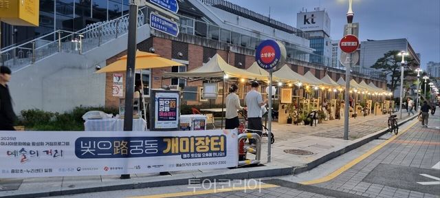 광주 예술의거리 / 사진-광주광역시