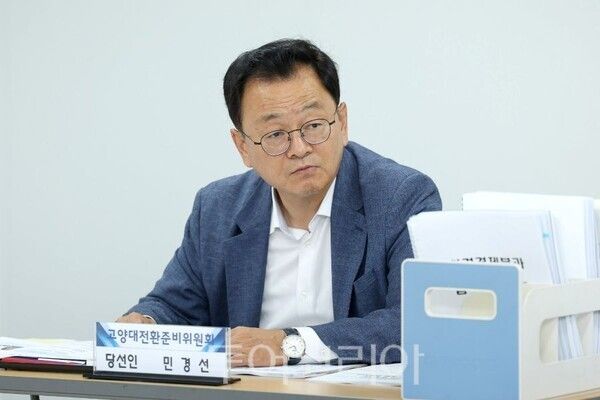 민경선 고양시장 당선인/투어코리아뉴스 김경남 기자