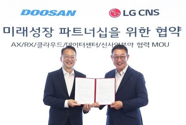 출처=두산