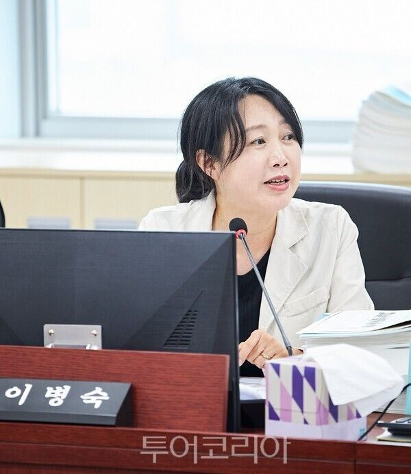 이병숙 경기도의원