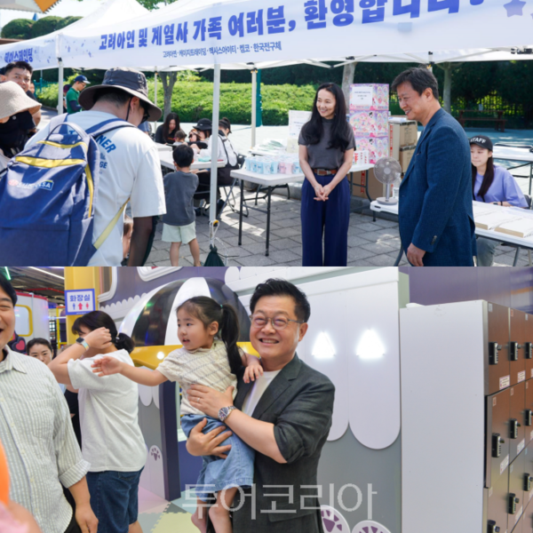 박기덕 고려아연 대표이사가 임직원 자녀를 안고 있다/투어코리아뉴스 김경남 기자