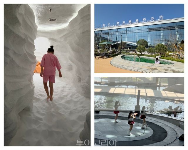셴닝 온천