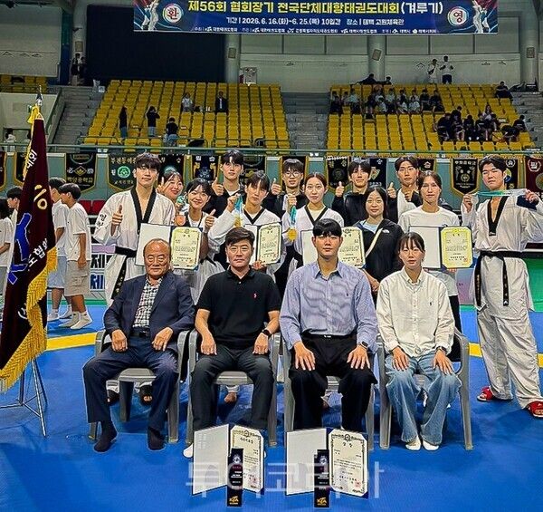 영천시청 태권도단이 제56회 협회장기 전국단체대항태권도대회 여자일반부에서 종합 우승을 차지했다./사진-영천시