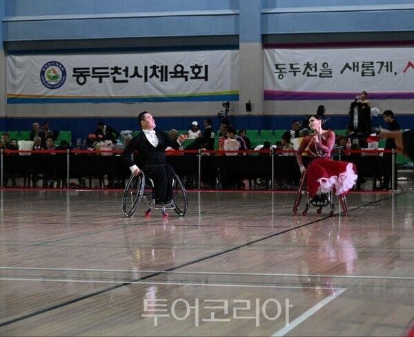 2026년 경기도지사배 전국 장애인 댄스스포츠선수권대회 장면/투어코리아뉴스 정명달 기자