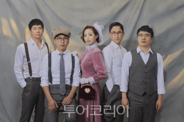 전영랑&프렐류드