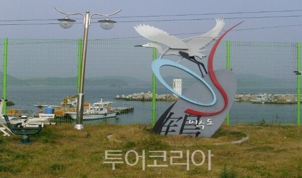 이수도
