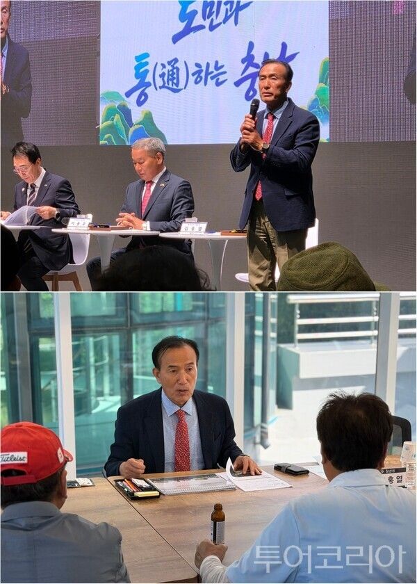 ▲(上)김홍열 청양군수 당선인이 지난 23일 공주에서 열린 타운홀 미팅에서, 박수현 충남도지사 당선인에게 주요 현안 사업을 설명하고 도비 지원과 정책 협력을 적극 요청하고 있다. (下)김홍열 당선인 주민 현장 목소리 청취 모습. /사진-인수위(편집 류석만 기자)