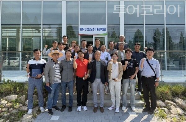 ▲민선 9기 청양군수직 준비위원회가 15일간의 공식 일정을 모두 마무리하며 본격적인 새 군정 출범 준비를 마쳤다. /사진-준비위