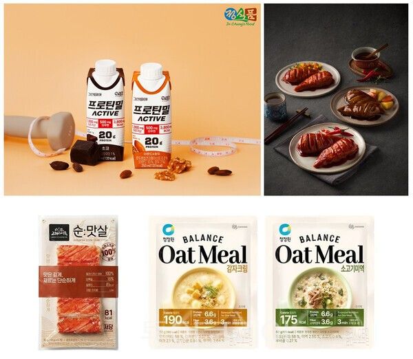 정식품 사진자료