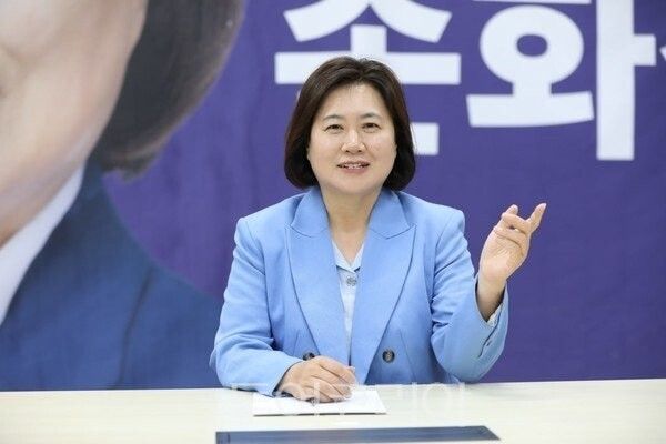 손화정 초대 영종구청장 당선인