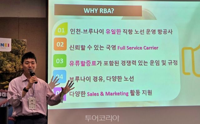 사진-투어코리아