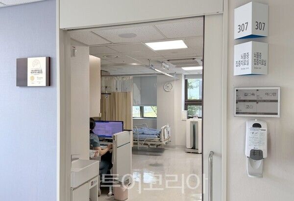 부천세종병원 지역사회 연계 교육 눈길