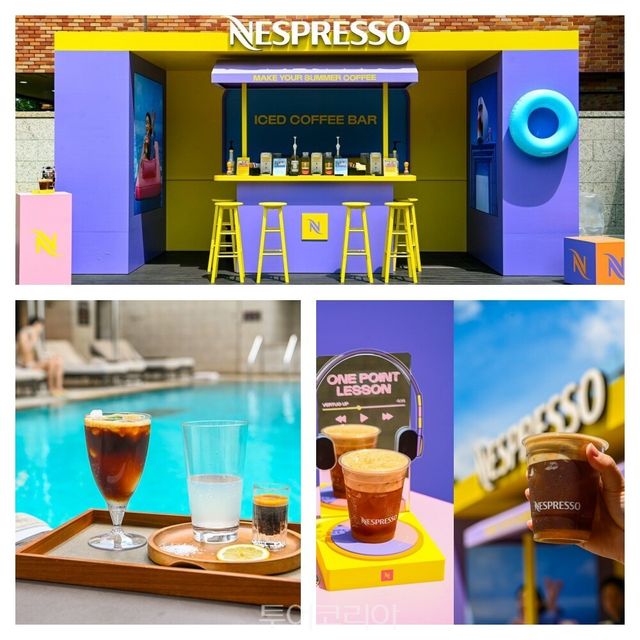 네스프레소 아이스 커피 바(Nespresso Iced Coffee Bar) 팝업 전경(위), 포밍 유주 피즈(Foaming Yuzu Fizz), ‘리치앤칠(Lychee & Chill)’·‘네스아일랜드 밤(Nes-island Bomb)’ / 사진-네스프레소