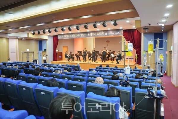 국제성모병원·인천시립교향악단, 환자·내원객을 위한 음악회 펼쳐