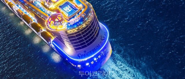 사진제공:크루즈TMK(주)투어마케팅코리아