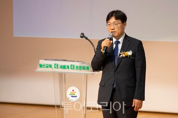 제11대 조용식 울산광역시교육감./사진-투어코리아 김교환 기자