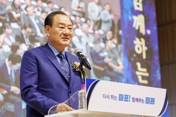 유동균 마포구청장 취임사 모습(사진제공=마포구청)