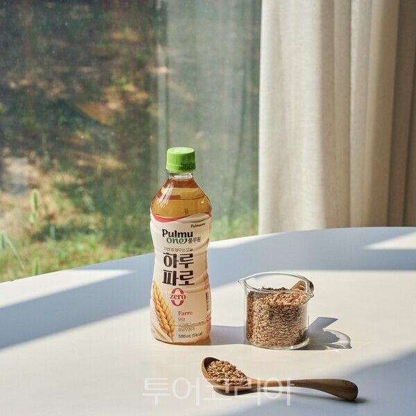 곡물차 '하루파로'