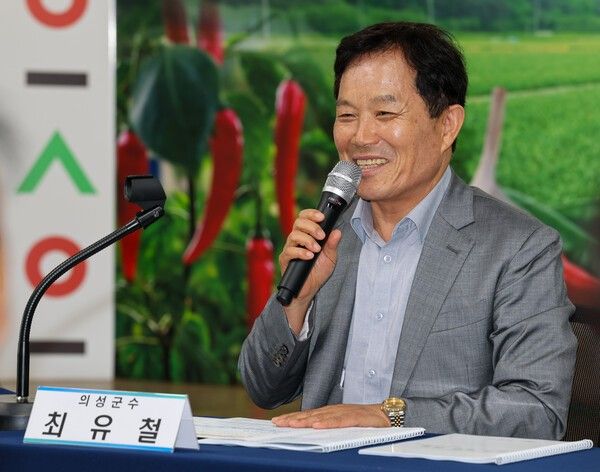 최유철 의성군수./사진-의성군