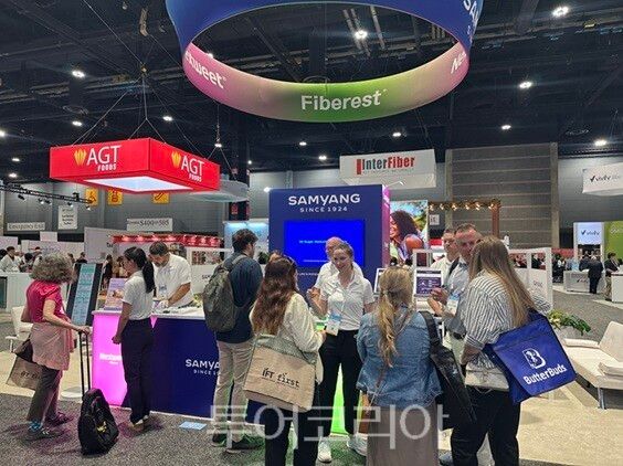 IFT 2026에 참가한 삼양사 홍보 부스 전경