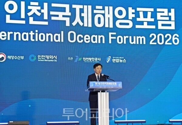 환영사를 하고 있는 인천항만공사 이경규 사장/투어코리아뉴스 김경남 기자