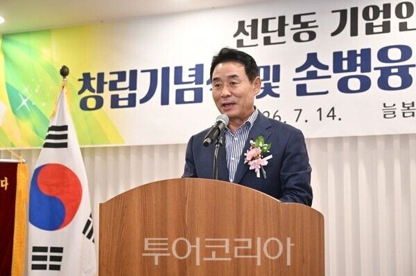 축사하는 백영현 포천시장/투어코리아뉴스 정명달 기자