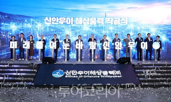 한화오션, 신안우이 해상풍력 착공