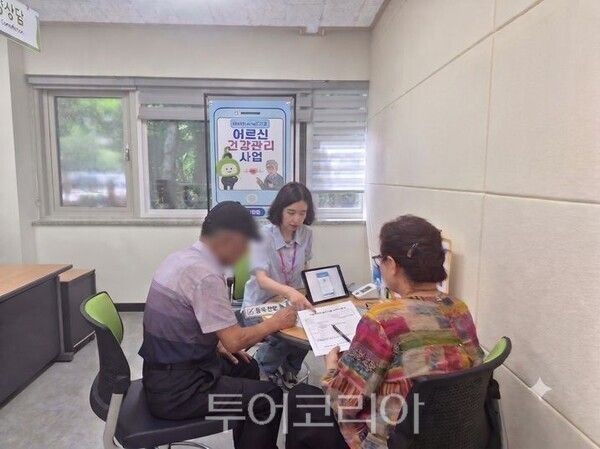 'AI·IoT 기반 어르신 건강관리사업'/투어코리아뉴스 정명달 기자