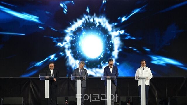 2026여수세계섬박람회조직위원회는 17일 섬박람회 개최 D-50 기념행사에서 건설·에너지 대표기업인 BS그룹과 공식후원 협약을 체결했다./사진=&nbsp;2026여수세계섬박람회조직위원회