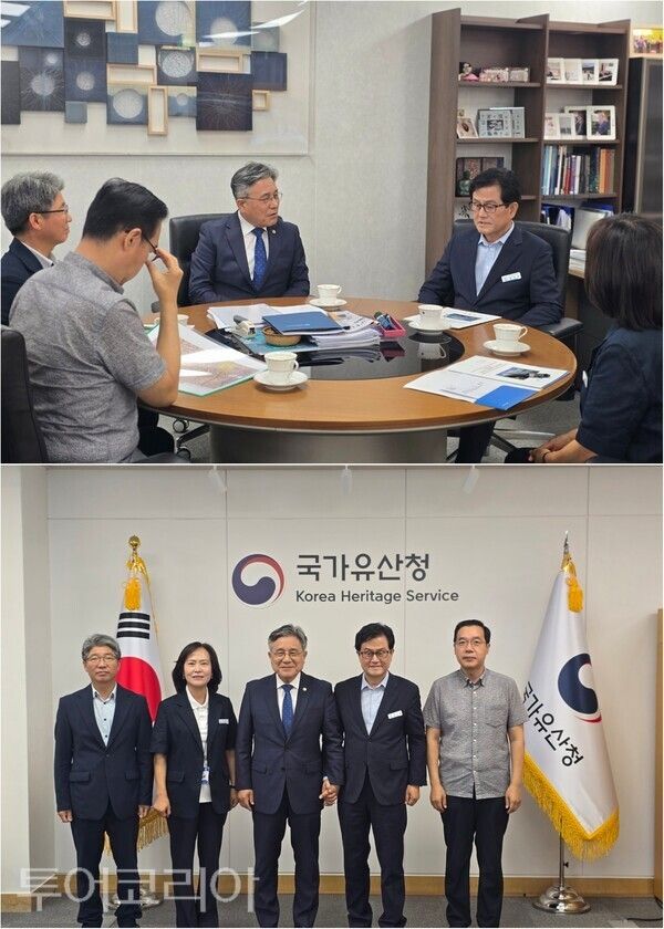 ▲엄승용(오른쪽 두 번째) 보령시장이 지난 15일 국가유산청을 방문해 허민 국가유산청장과 면담을 갖고, 충청수영성 세계유산 등재 추진을 비롯한 지역 국가유산 현안 사업에 대한 지원과 협력 방안을 논의하고 있다. /사진-보령(편집 류석만 기자)