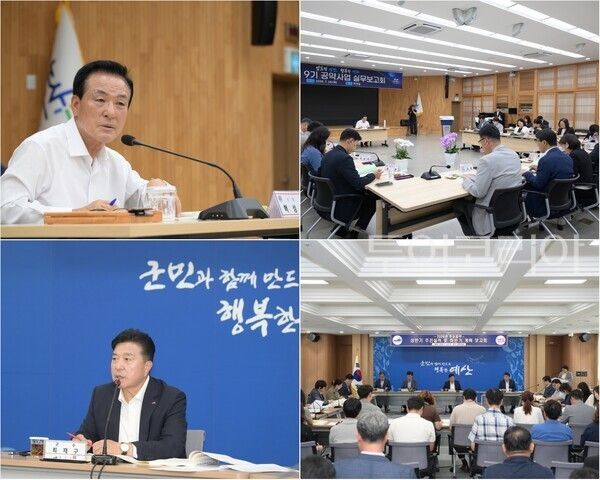 ▲백성현(上) 논산시장과 최재구(下) 예산군수가 '공약은 반드시 지킨다'는 원칙 아래 미래 성장동력 확보에 본격 나섰다. /사진-논산·예산(편집 류석만 기자)
