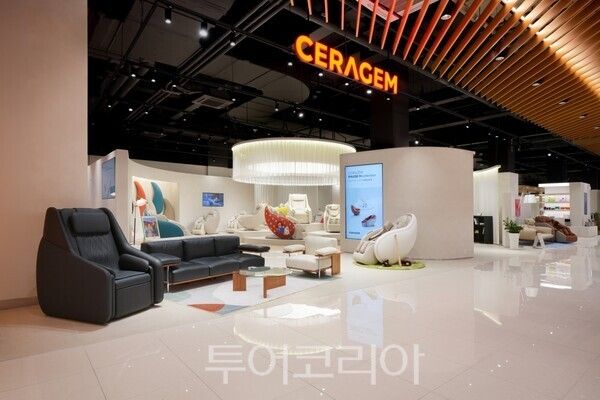 세라젬 웰스토어 용인기흥점 리뉴얼한 모습
