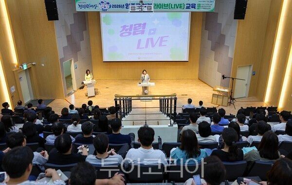 인천 영종구가 새롭게 출범하는 영종구의 청렴한 공직문화를 확립하고 직원들의 청렴 실천 의식을 높이기 위한 적극행정의 일환으로 ‘청렴주간’을 운영하고 있다.