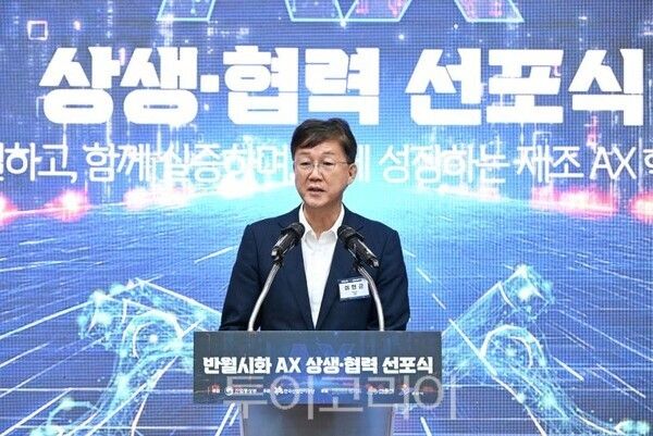 이민근 안산시장/투어코리아뉴스 정명달 기자