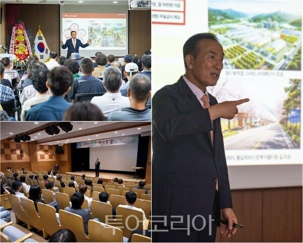 ▲김홍열 군수가 민선 9기 출범 이후 추진한 10개 읍·면 주민과의 대화와, 20일 청양문예회관에서 열린 ‘2026 청렴라이브(Live)’모습. /사진-청양(편집 류석만 기자)