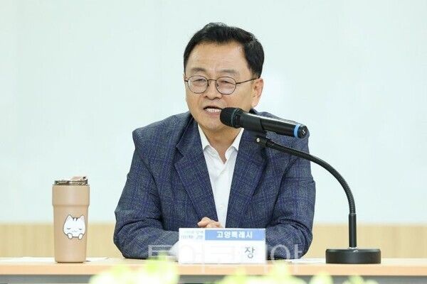 민경선 고양특례시장/투어코리아뉴스 김경남 기자