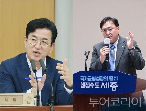 ▲왼쪽부터 허태정 대전시장과 조상호 세종시장. /투어코리아뉴스 류석만 기자
