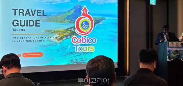 사진-투어코리아