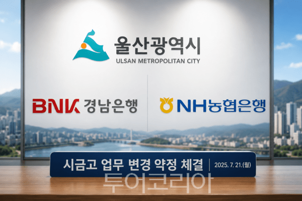 AI생성이미지