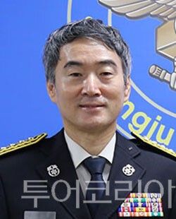▲오긍환 충남 공주소방서장.