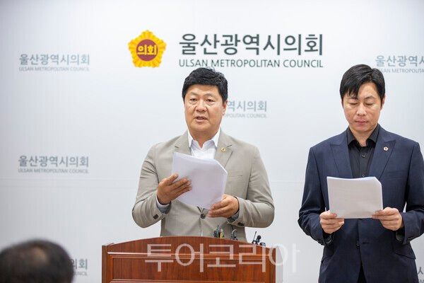 울산광역시의회 운영위원장 공진혁 의원은 23일 울산광역시의회 프레스센터에서 기자회견을 열고 '울산광역시장의 의회관련 발언에 대한 울산광역시의회 입장'을 발표했다./사진-투어코리아 김교환 기자