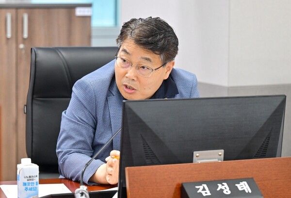 회김성태 경기도의원